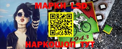 мяу мяу мука Среднеуральск
