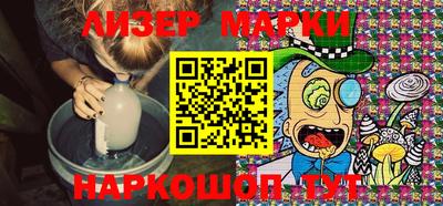 мяу мяу мука Среднеуральск