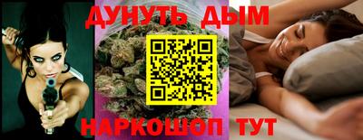 мяу мяу мука Среднеуральск