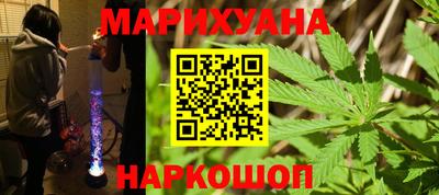 мяу мяу мука Среднеуральск