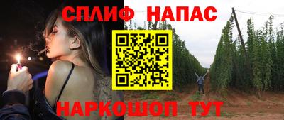 мяу мяу мука Среднеуральск