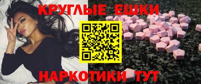 мяу мяу мука Среднеуральск
