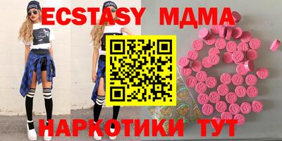 мяу мяу мука Среднеуральск