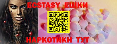мяу мяу мука Среднеуральск