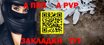 мяу мяу мука Среднеуральск