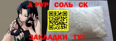мяу мяу мука Среднеуральск