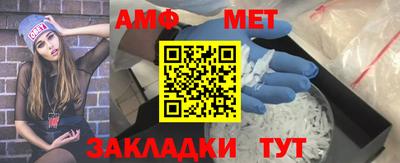 соль курить ск Старая Купавна