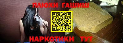 мяу мяу мука Среднеуральск