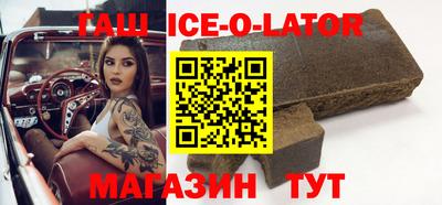 соль курить ск Старая Купавна