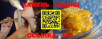 мяу мяу мука Среднеуральск